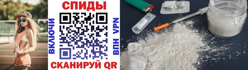 АМФ 98%  наркошоп  Дальнереченск 