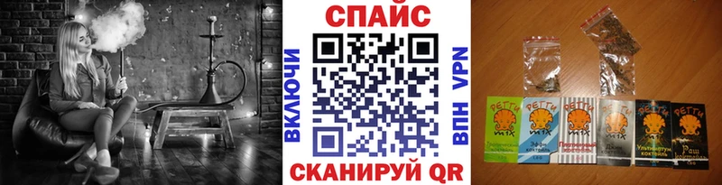 БУТИРАТ 1.4BDO Дальнереченск