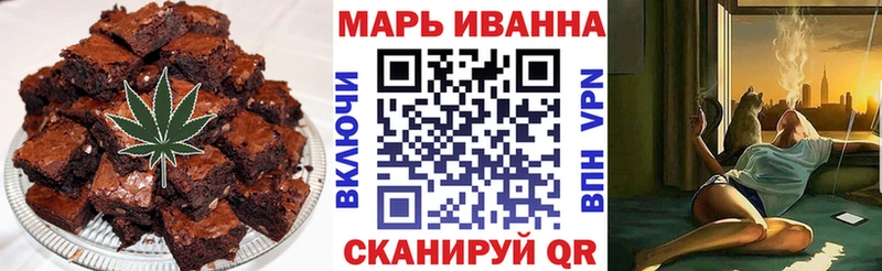 Canna-Cookies марихуана  Дальнереченск 