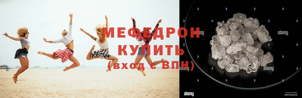 a pvp Ветлуга