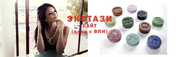 ALPHA PVP Вязники