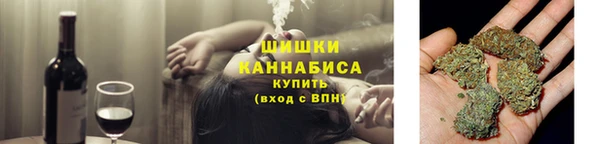 мяу мяу кристалл Вяземский