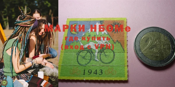 не бодяженный Приозерск